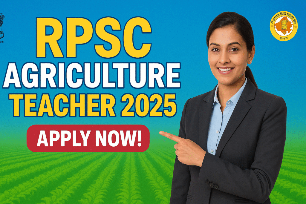 Rpsc 1st grade teacher recruitment 2025