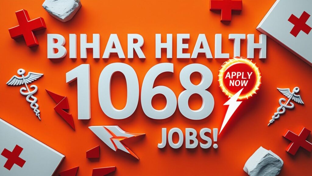 SHS Bihar Laboratory Technician Recruitment 2025